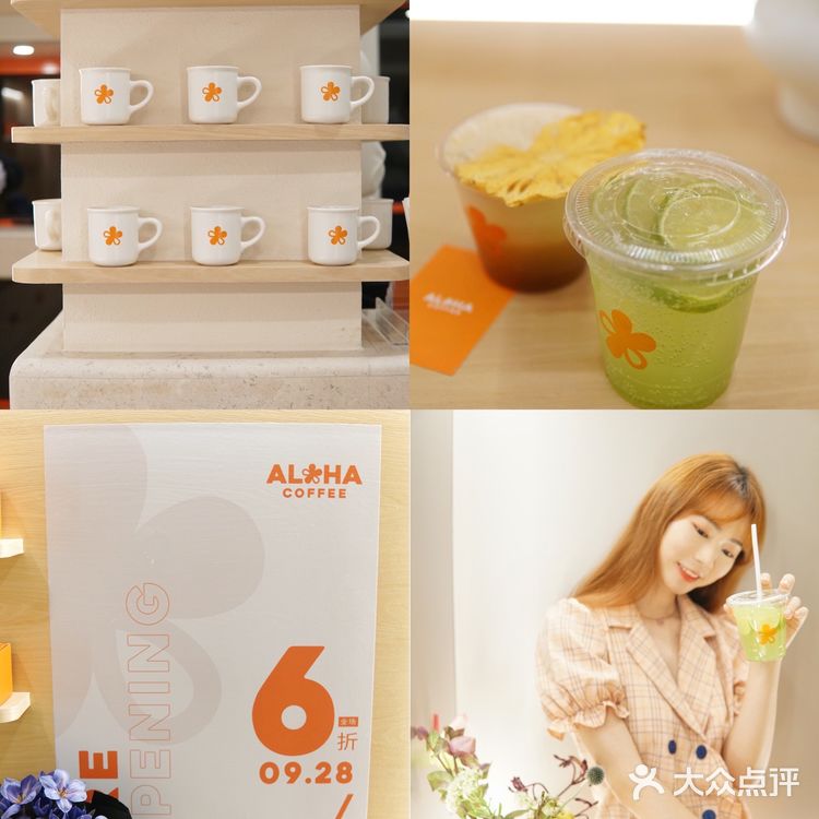 上海梧桐树下的爱心咖啡店🧡浪漫至极