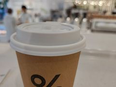 -% Arabica阿拉比卡咖啡(前滩太古里店)