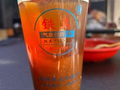-铁真·刨冰红焖羊肉·正宗老字号