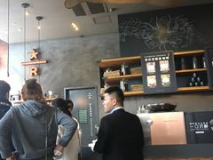 -星巴克臻选(成都太古里店)