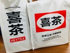 -喜茶(北京通州万达店)
