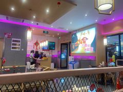 -椒行天下干锅牛蛙·(万宝店)
