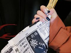 -乐乐姐超级土豆(中关村5号店)