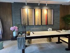 -南京夜泊秦淮君亭酒店·金陵书画院