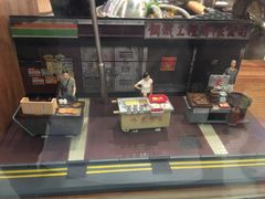 -美芝莲(东方宝泰店)