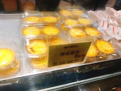 -鲍师傅糕点(国金街店)
