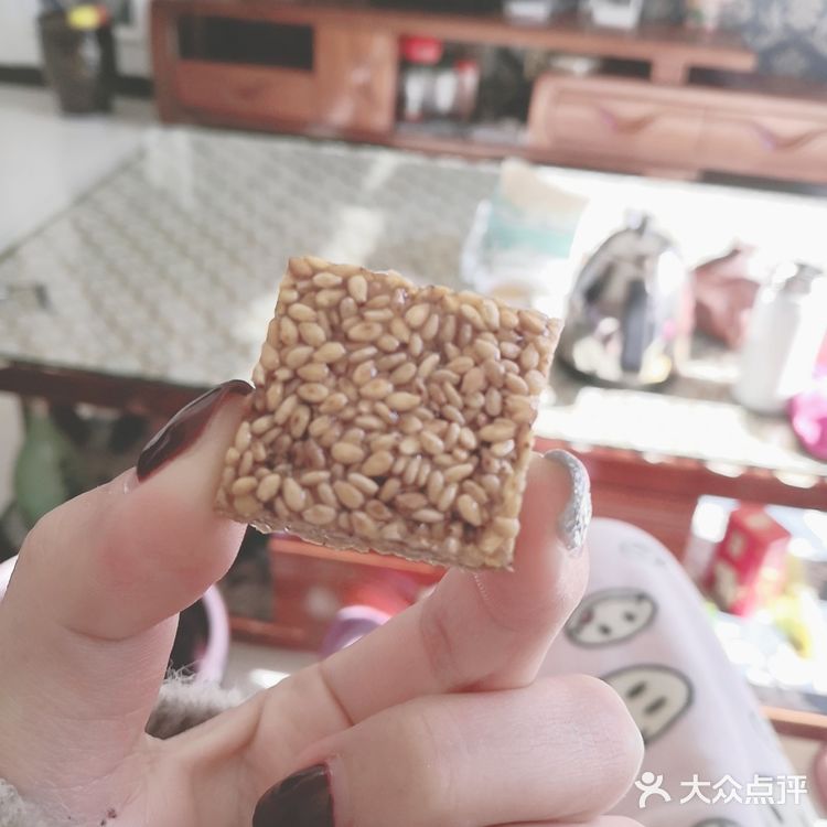 自己在家做超级好吃的花生芝麻酥