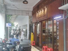 -恩宁刘福记(东华东路店)