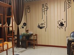 -素心斋素食餐厅