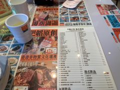 -肥韬茶餐厅(海上世界店)