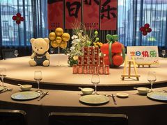 -炉忆家宴(京东店)
