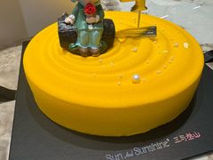 心向太阳之小王子-三与叁山生日蛋糕·甜品·下午茶(北京五道口店)