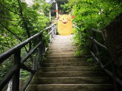 -十渡东湖港风景区