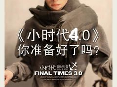 android_upload_pic-华隶影城CINITY120帧(华创店)
