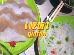 -一叶一世界•素食餐厅(环球中心店)