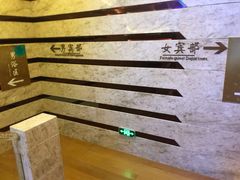 -水立方国际汤泉(六一中路店)