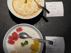 -蝴蝶里·粤菜·点心(龙湖天街&滨江店)