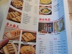 -北方家宴(祈福店)