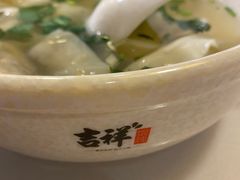 -吉祥馄饨(虹桥火车站店)