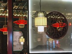 -缪氏川菜(深圳北站缤果空间店)