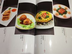 -峨嵋酒家总店(车公庄店)