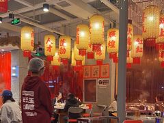 -朱光玉火锅馆(正弘城店)