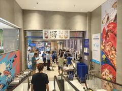 -盒马鲜生(红莲店)