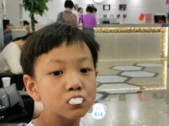 -茂菊口腔连锁(浦东南路店)