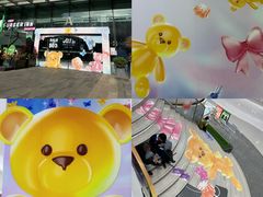 -深圳龙华星河COCO City(民治店)