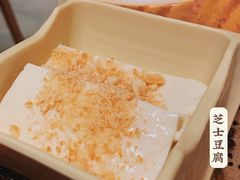 -夫子道刺身