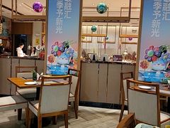-融汇温泉