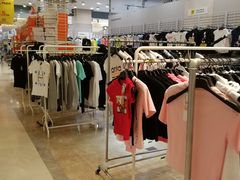 -BIGOFFS 超级折扣(仁恒伊势丹店)