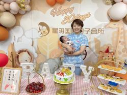 -星玥国际月子中心(天通苑店)