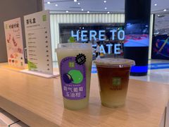 霸气葡萄玉油柑-奈雪的茶(鄞州万达店)