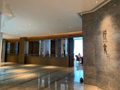 -阿纳迪酒店·悦餐厅