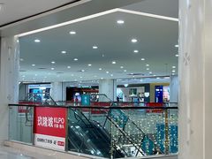 -汇德隆银隆