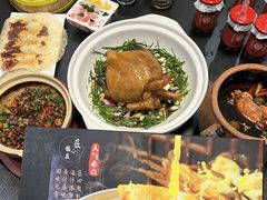 -金龙·打边炉(南京西路店)