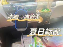 -星巴克(新达汇三林店)