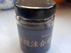 -单家老院·院子里的青岛菜(沙子口店)