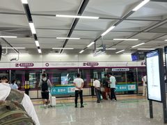 -杭州萧山国际机场