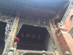 iphone_upload_pic-武当山风景区