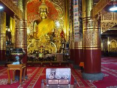 -西双版纳傣族园-曼春满佛寺