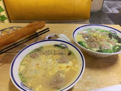 -海清宁记大馅云吞