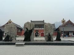 -终南山古楼观历史文化景区