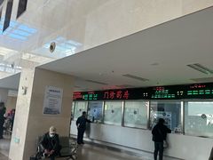 -北京市垂杨柳医院