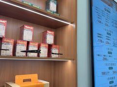 -长风拨筋养身(天街店)