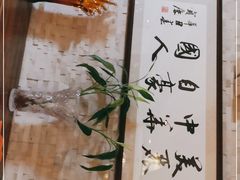 -美豪怡致酒店(上海长寿路店)