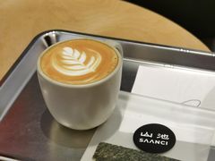 -SAANCI山池咖啡(卓悦中心店)