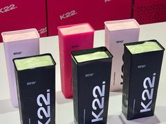 -K22.酸奶草莓(烟台芝罘店)
