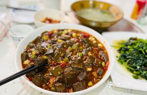 Blanched Lamb Blood
